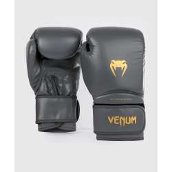 Boxing gloves Venum contender 1.5 gold grey