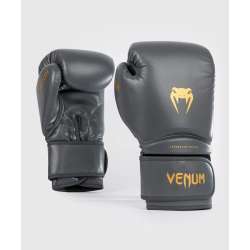 Boxing gloves Venum contender 1.5 gold grey 1