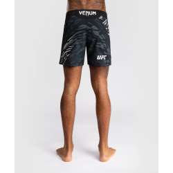 UFC fusion Venum authentic fight night shorts black white 2