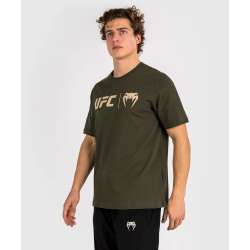 UFC Venum classic khaki bronze T-Shirt 1