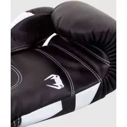 Venum boxing gloves Elite black white (2)
