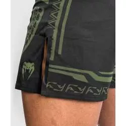 MMA Venum fightshort nakahi (black/kakhi)6