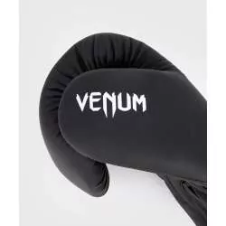 Venum boxing gloves contender 1.5 (black/white) 3